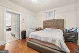 108 W Main Street - Photo 21