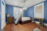 108 W Main Street - Photo 22