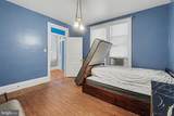 108 W Main Street - Photo 23