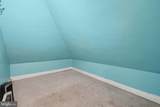 108 W Main Street - Photo 26
