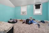 108 W Main Street - Photo 7