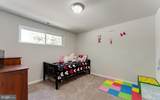 19 Stevens Road - Photo 15
