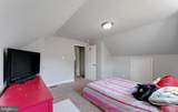 19 Stevens Road - Photo 27