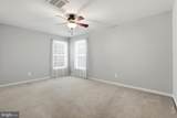 4644 Allens Mill Boulevard - Photo 17