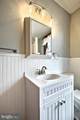 317 Stratton Street - Photo 23