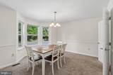 329 Red Cloud Road - Photo 12