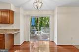 329 Red Cloud Road - Photo 26