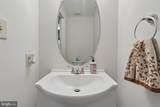 329 Red Cloud Road - Photo 27