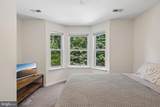 329 Red Cloud Road - Photo 34