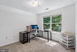 329 Red Cloud Road - Photo 38