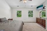 329 Red Cloud Road - Photo 44
