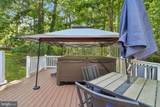329 Red Cloud Road - Photo 65
