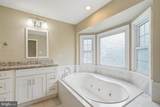 16004 Kings Mountain Road - Photo 15