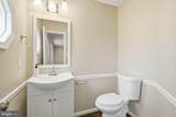 16004 Kings Mountain Road - Photo 22