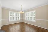 16004 Kings Mountain Road - Photo 4
