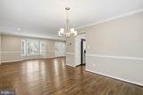 16004 Kings Mountain Road - Photo 5
