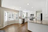 16004 Kings Mountain Road - Photo 6