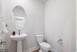 1309 Crampton Place - Photo 18