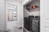 1309 Crampton Place - Photo 19