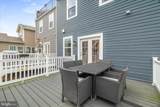 1309 Crampton Place - Photo 36