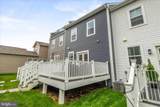 1309 Crampton Place - Photo 39