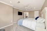 110 Alpine Drive - Photo 38