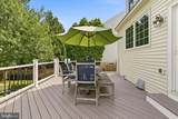 110 Alpine Drive - Photo 65