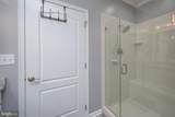 208 Carson Terrace - Photo 10