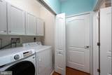 208 Carson Terrace - Photo 16