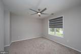 208 Carson Terrace - Photo 17