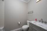 208 Carson Terrace - Photo 18