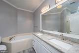 208 Carson Terrace - Photo 21