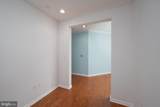 208 Carson Terrace - Photo 22