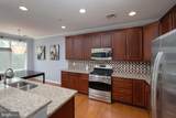 208 Carson Terrace - Photo 4