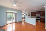 208 Carson Terrace - Photo 7