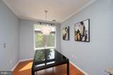208 Carson Terrace - Photo 8