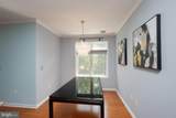 208 Carson Terrace - Photo 9
