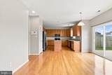3652 Rolling Hills Drive - Photo 19