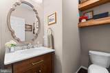 410 Saint Martins Choice Lane - Photo 21