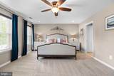 410 Saint Martins Choice Lane - Photo 22