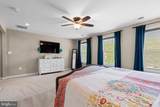 410 Saint Martins Choice Lane - Photo 25