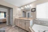 410 Saint Martins Choice Lane - Photo 27