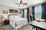 410 Saint Martins Choice Lane - Photo 34