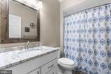 410 Saint Martins Choice Lane - Photo 50
