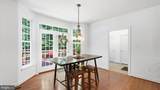 11811 Sumner Glen Drive - Photo 17