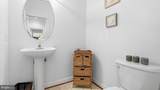 11811 Sumner Glen Drive - Photo 21
