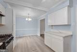 9 Edison Court - Photo 12