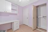 9 Edison Court - Photo 22