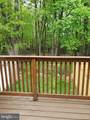 63 Windersal Lane - Photo 4