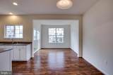 9029 Christina Place - Photo 11